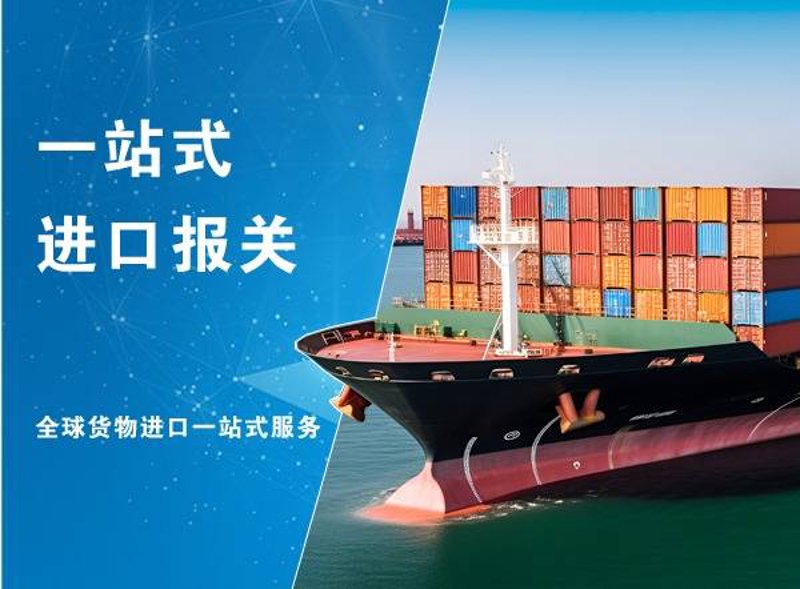国际货运代理:物流公司中的“多面手”